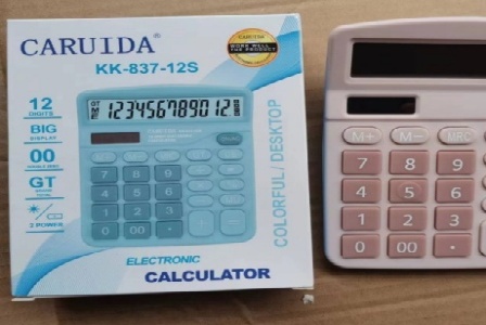 南通圭蠡国际贸易有限公司形象图